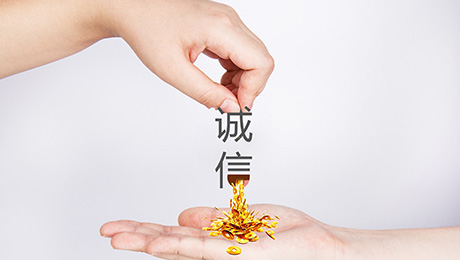 力创诚信专业的市场口碑，立志成为社会尊重、客户信赖