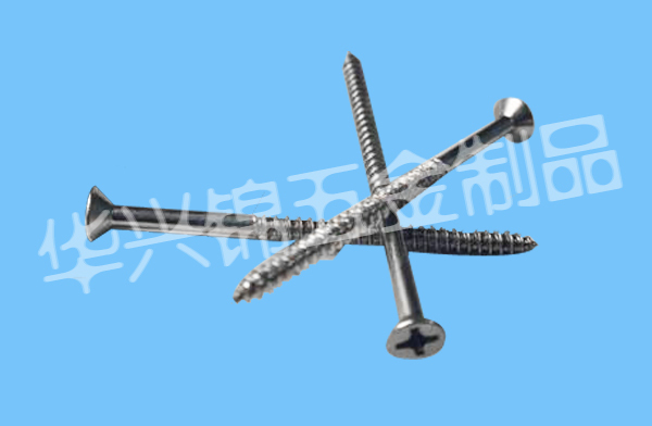 沉头十字自攻螺丝